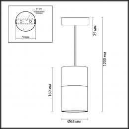 Odeon light 3828/1 HIGHTECH ODL20 218 золотистый/металл Подвесной светильник GU10 50W DUETTA  - 2 купить